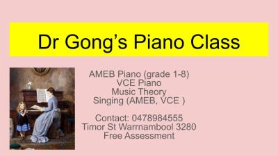 Dr Gong Piano Class Logo